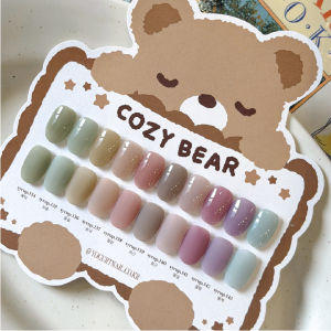 [Vainpot-SG] YOGURT NAIL Cozy Bear Gel Full Set / 10 Colours HEMA-Free Korean Soak Off Gel Polish