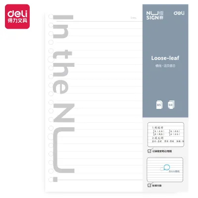 Nusign Loose-leaf Notebook Refill / Isi Binder A5 B5 Garis Grid Dot 50 Lembar NS31X