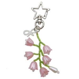 Handcrafted Flower Keychain Elegant Beads Key Holder Portable Keyrings Cute Bag Pendant Suitable for Various Occasions