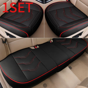 1 Set Car Seat Covers PU Leather Full Cover Cushion Protector Universal Four seasons Interior Chair Mats Pad