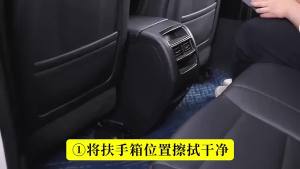 2025 GAC EMKOO seat anti-kick mat special armrest anti-kick interior equipment
