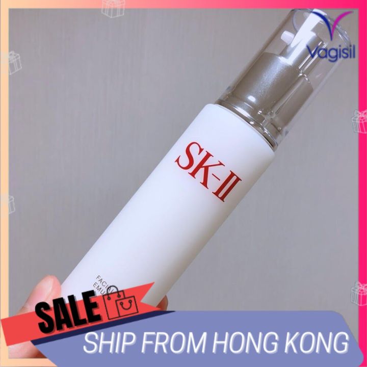 SK-II อิมัลชันยกกระชับใบหน้า100กรัม