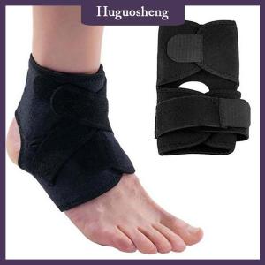 [huguosheng] ปรับการบีบอัดกีฬายืดหยุ่นข้อเท้ารั้งสนับสนุน Span Fitness