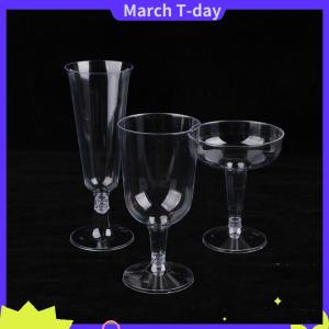 March 10ชิ้นถ้วยพลาสติกใสแชมเปญบาร์สำหรับปิ้งแก้วอุปกรณ์ดื่มสำหรับงานเลี้ยงวันเกิดงานแต่งงานงานเทศกาลครบรอบ