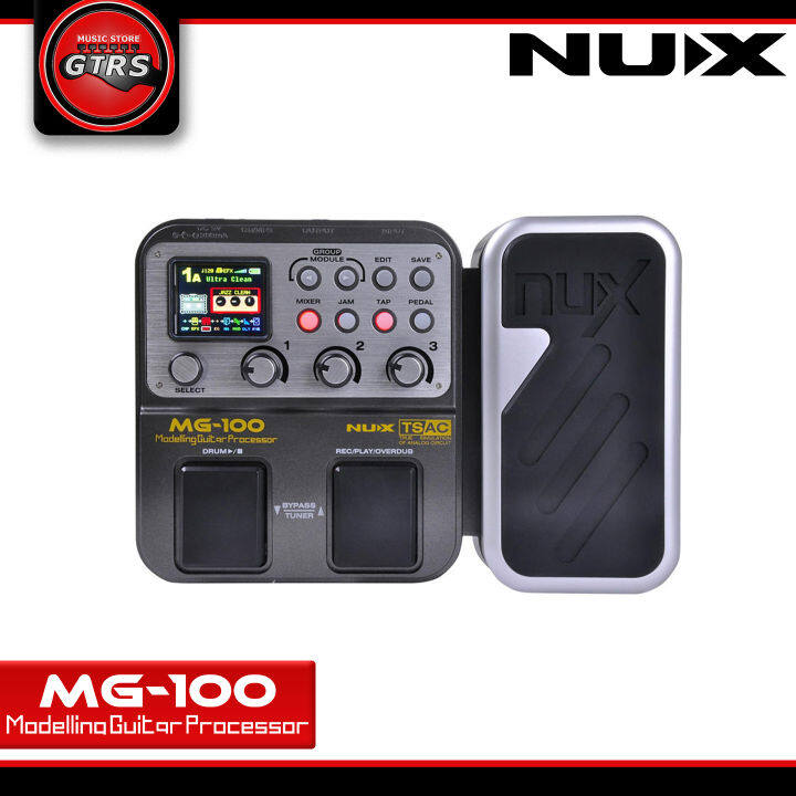 Nux mg shop 100 price