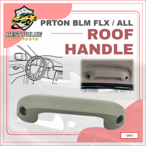 PROTON SAGA BLM FLX ALL PROTON UNIVERSAL CAR HANDLE ROOF HANDLE BUMBUNG KERETA TOP HANDLE PULL HANDLE PW940132-P0050