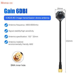 【Special price】🔥CC V2เสาอากาศ2.4dBi SMA 5.8GHz lhcp RP sma rhcp sma rhcp SMA 150มม. สำหรับ FPV