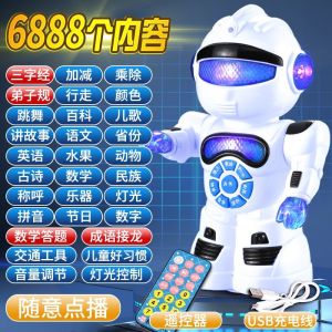 Smart Remote Control Electric Robot Early Learning Machine Chubby Talking and Dancing Rechargeable Childrens Toy Boys and Girls