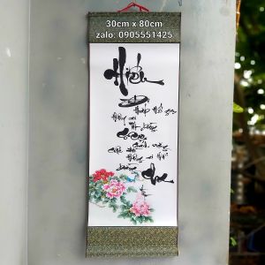 Tranh thư pháp chữ HIẾU. 30cm x 80cm .Tranh quà tặng ông bàcha mẹ.Quà tết.