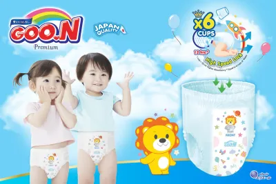 GooN 🏆 Friend Pants 🏆 Diapers 3 Packs