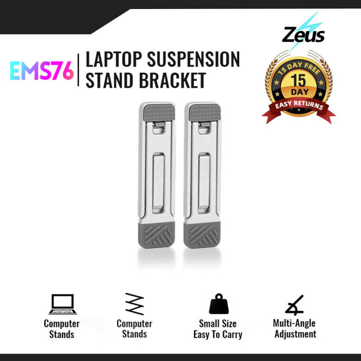 Zeus Mini Laptop Stand 2pcs Portable Foldable Bracket Invisible Phone