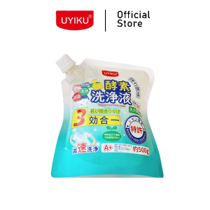 UYIKU Lemon enzyme laundry detergent bag (500G)