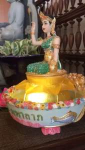 Nam Kwat water fountain. Buy own water pump/LED light. Can also use as a fish tank small fishes only