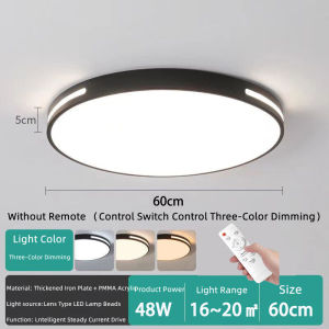 GEJIESE โคมไฟติดเพดาน ไฟตกแต่งเพดาน ปรับแสง 3 สี 36W สไตล์โมเดิร์น โคมไฟในห้องนอน หลอดไฟ led เพดาน ไฟเพดาน โคมไฟเพดาน ของตกแต่งห้องนอน โคมไฟไฟติด ห้องนั่งเล่นCeiling lamp