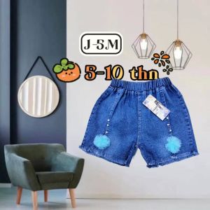 CELANA PENDEK HOTPANTS JEANS IMPORT PREMIUM ANAK CWEK MODEL STICK BALIK PITA USIA 1-5 THN MOTIF RANDOM TERBARU
