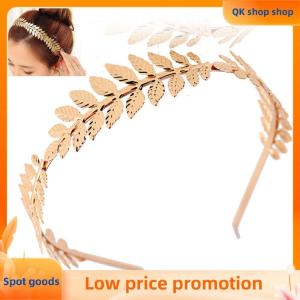 ✨QK shop✨ Women Hair Accessories Laurel Leaf Branch Headband Crown Leaves Hair Band