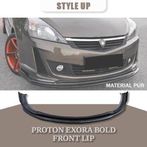 PROTON EXORA BOLD FRONT LIP MATERIAL PUR WITHOUT PAINT