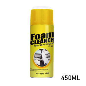 Certain.ph 450ML Foam Cleaner Spray MultiFunctional Clean Car Wash Strong Decontamination Motorcycle
