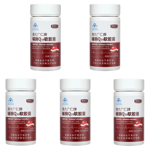 [Clean Blood Vessels Protect the Heart] Coenzyme Q10 Soft Capsules Improve Heart Function
