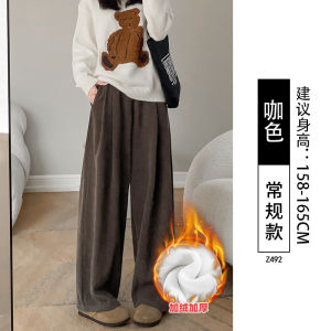 COD coffee-colored Yamamoto pants womens autumn high-waisted straight-leg loose large-size lazy casual small wide-leg pants 2026 new
