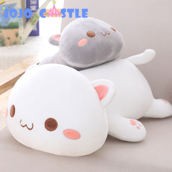 JOJO CASTLE Cute Cats Stuffed Toys Soft Plush Toy for Girlfriend