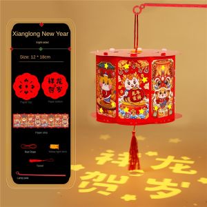 Hourser Chinese New Year Lantern Handmade LED Light Projection Paper Lantern with Battery Spring Festival Ornaments CNY