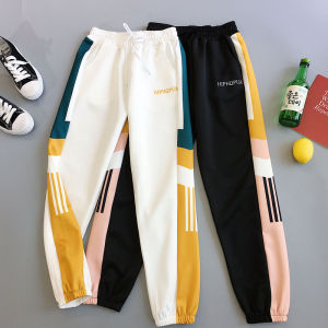 Naimo Contrast Panel Sweatpants Women Casual Harem Pants Loose Elastic Trousers Women Black Striped Side Sweat Pants Female