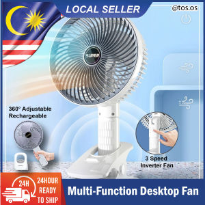 Portable Clip Fan Adjustable Head Rechargeable USB Mini Desk Fan Silent Strong Wind / Kipas Klip Mudah Alih USB