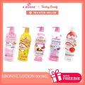 Abonne Milk Power Lightening W/ Collagen Lotion, Tomato, Vitamin C, Hokkaido 500ml  [FREE SOAP] ORIGINAL. 