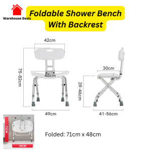 Foldable Shower Chair Bench With or Without Backrest | Toilet Chair