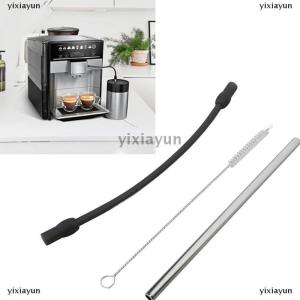 [COD] yixiayun Coffee Machine Milk Pipe Coffee Machine Stainless Steel Milk Pipe Brush Set For Bosch VeroAroma And For Siemens EQ.6 Series