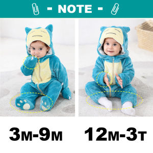 Boys Girls Costume Cute Animal Onesie Halloween Cosplay Outfit Festival Party Jumpsuit Kigurumis Winter Warm Clothes2026