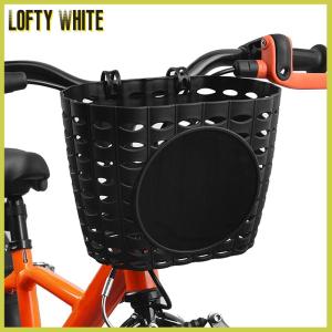 Lofty White Front Handlebars Waterproof Rear Bike Basket Plastic Bicycles Basket With Fastens Strap For Boy Girl Bike Plastic Basket