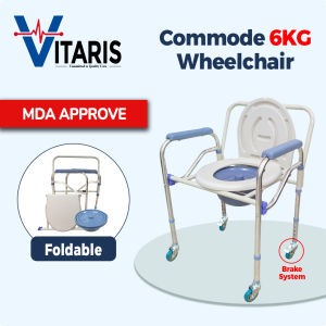 [Same-Day Delivery] 6KG Foldable Commode Wheelchair 18 Inch Seat Height Adjustable Kerusi Tandas