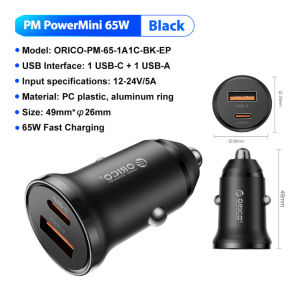 ORICO 65W Mini Car Charger PD QC PPS Fast Charging USB A USB C Dual Port Car Phone Charger 12-24V For Phone Android Tablet