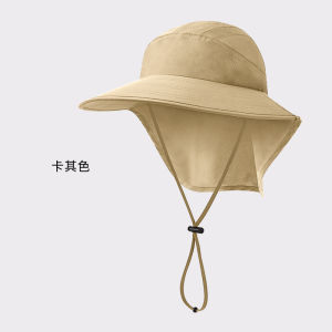 Summer sun protection fisherman hat outdoor fishing and hiking sun hat breathable and waterproof cross-border export to