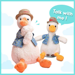 Nuevo juguete de peluche pato repetido aprendiendo a hablar grabación de canto juguetes masculinos y femeninos juguete de peluche muñeco de pato repetido