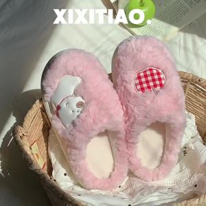 Xixitiao cá tính giản dị mùa đông Apple chó con Giày bà bầu hoạt hình thoải mái cho nam và nữ cặp đôi dép bông lông ấm áp thoải mái