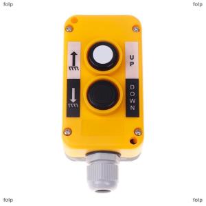 [COD] folp Car Tail Lift Button Switch XDL10-EPB2 Crane Loading And Unloading Control Handle TNHA1-T281 TNHA1-T381 TNHA1-T481