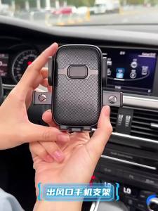 Car phone holder 2026 New car air vent spiral hook a multi-functional navigation bracket  - Premium Multi-Purpose Daily Practical Utility Accessory - Robust Engineering Build | Ak