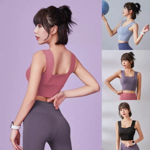 FEEL COOL SPORT womens Seamless Light Support Sport Bra - Wireless Yoga Tops Vest Underwear bralette Seamless Athletic Running gym top