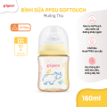 [MỚI 2025] Bình Sữa Pigeon PPSU Softouch Baby-Friendly World 160ml/240ml - Nhiều Hoạ Tiết. 