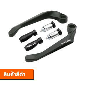 การ์ดแฮนด์ กาดแฮนด์มอเตอร์ไซค์ แฮนด์มอเตอร์ไซค์ การ์ดแฮนด์CB500X การ์ดแฮนด์CB500X2013-2021