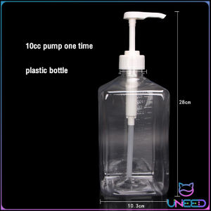 Need. Plastic Glass Syrup Container with Pump 1100/1600ml (10cc) - For Sugar Syrup Flavor Syrup