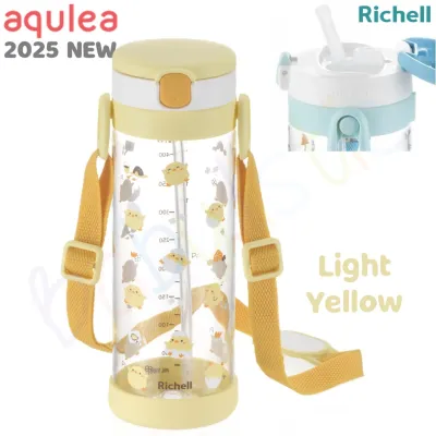 Richell AQULEA Straw Bottle Mug 450ml - 7 months+