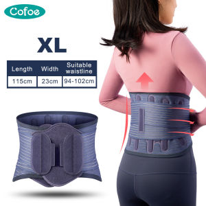 Adjustable Lumbar Fixation Waist Support For Back PainScoliosis/ Relieve Disc Herniation