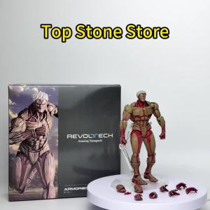 Revoltech Mô hình nhân vật Titan bọc giáp Phiên bản Yamaguchi tuyệt vời từ Attack on Titan Mô hình PVC có khớp cử động Đồ chơi mô hình sưu tầm