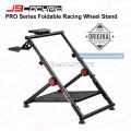 JSCockpit PRO Series Foldable Racing Steering Wheel Stand with Shifter Mount. 