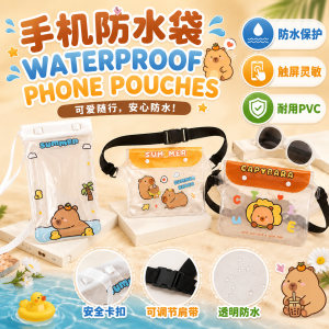 Waterproof Phone Case 手机防水袋 Sarung Telefon Kalis Air Beg Telefon Comel Cute Transparent Mobile Phone Bag Plastic Touchable Screen
