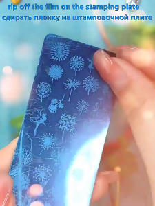 ที่ปั๊มศิลปะเล็บแผ่นเทมเพลตแบบผีเสื้อ-เล็บแผ่นสำหรับปั๊มรูปภาพ-แผ่นเครื่องมือทำเล็บพิมพ์ลายดีไอวาย